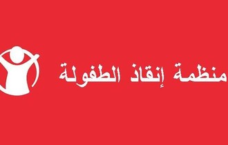 منظمة إنسانية: أطفال ونساء العراق منسيون يكافحون لإعادة بناء حياتهم
