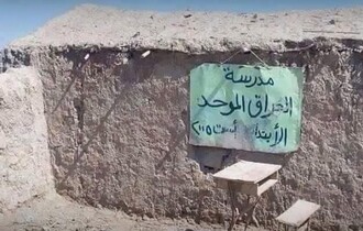 اخلاء (16) مدرسة طينية بشكل عاجل في ناحية الرفاعي بذي قار