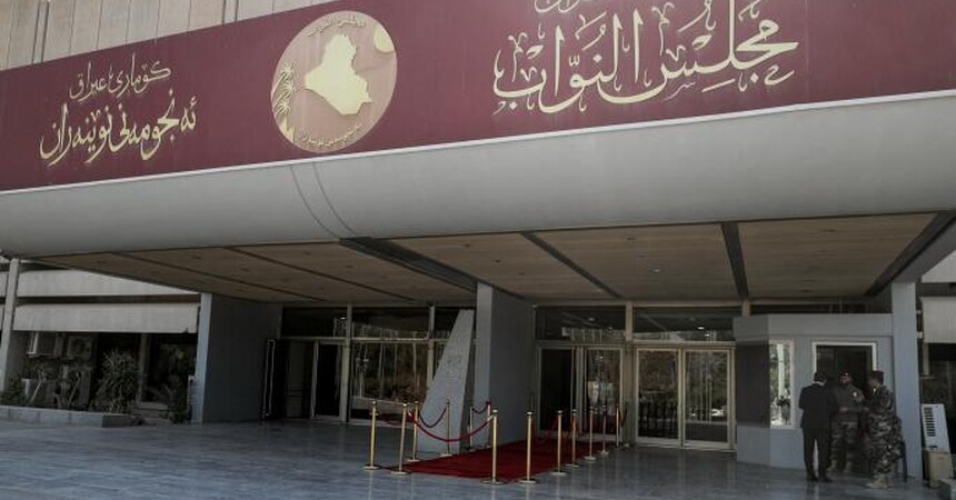 العراق: البرلمان يوصي بتشديد عقوبة تجارة المخدرات إلى الإعدام