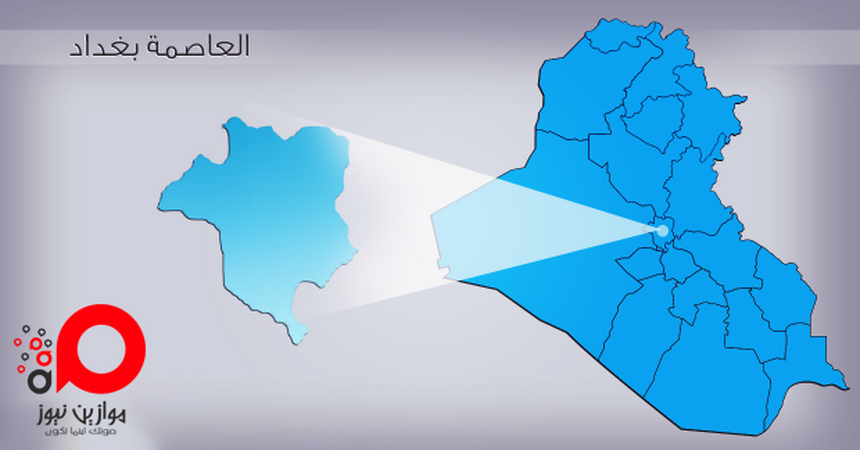 اعتقال امرأة اعتدت على رجل مرور في بغداد