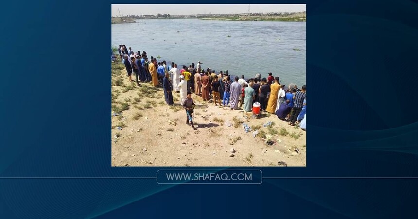انتشال جثة طفل قضى غرقاً بنهر جنوب شرق بغداد
