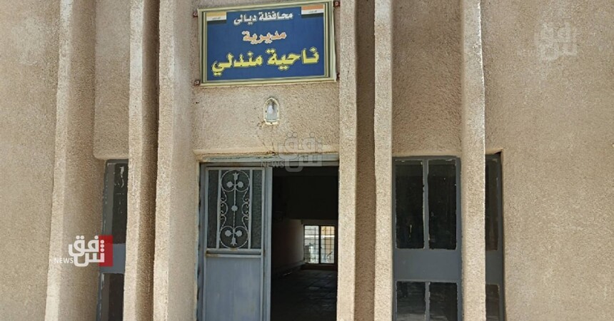بعد اجحاف وتهميش لأكثر من 36 عاماً.. مندلي تعود قضاءً