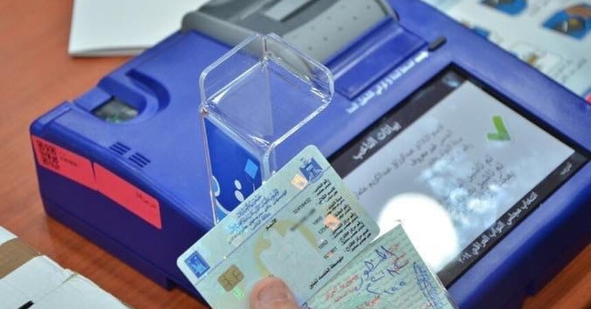برلمانية عن ديالى تطالب بإعادة نازحي