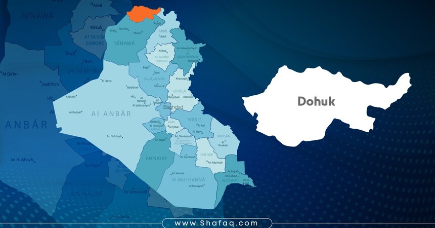 امرأة تقتل زوجها السابق في دهوك