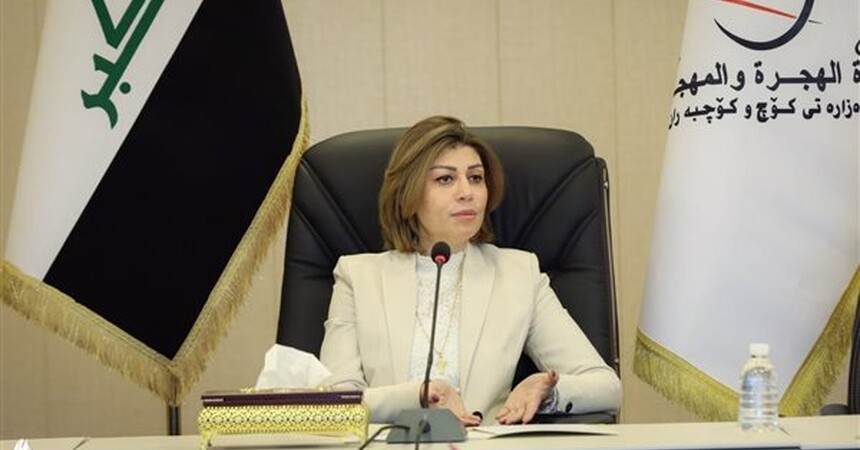 الهجرة العراقية تعلن قرب اطلاق منحة مالية جديدة للنازحين