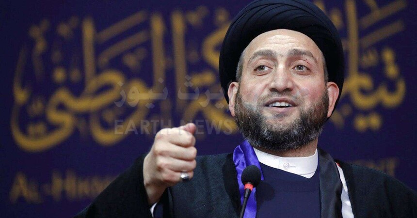 الحكيم يوجه دعوة بخصوص النازحين في العراق