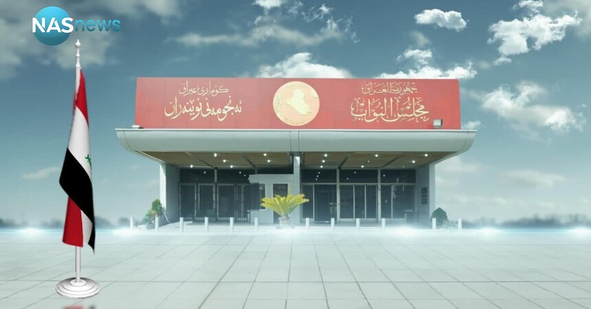 لجنة حقوق الانسان تناقش ملفي عودة النازحين والتغير المناخي في العراق مع منظمة نداء جنيف