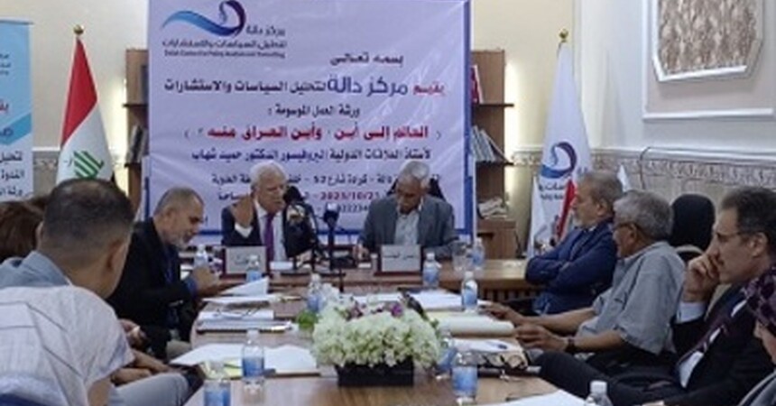 مركز دالة يضيّف الاستاذ الدكتور حميد