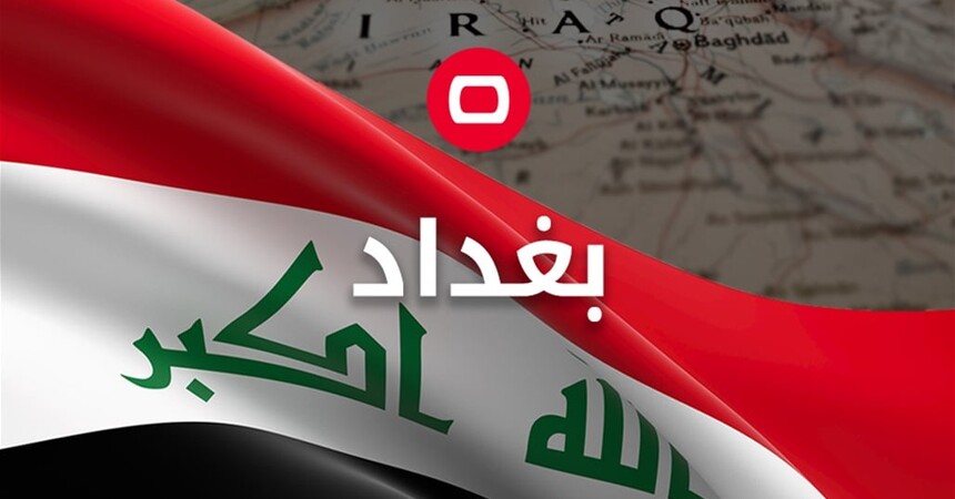 امرأة تقتل