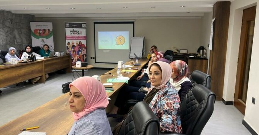 مفوضية الانتخابات تواصل العمل الدؤوب على المشاركة السياسية للمرأة