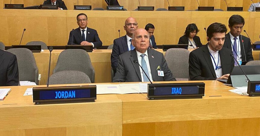 نائب رئيس مجلس الوزراء وزير الخارجية فؤاد حسين يشارك في الاجتماع الوزاري التشاوري لوزراء خارجية دول منظمة التعاون الإسلامي