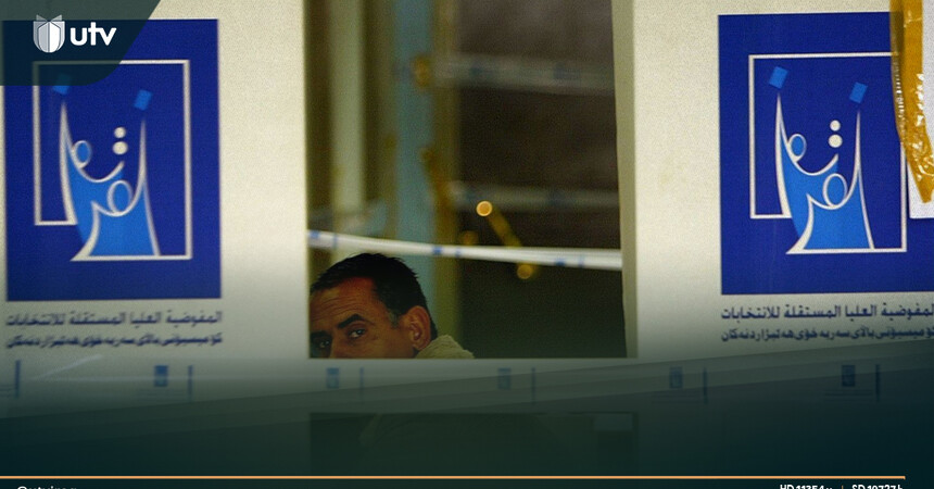 مفوضية نينوى تحدث بيانات النازحين لتمكينهم من المشاركة في الانتخابات