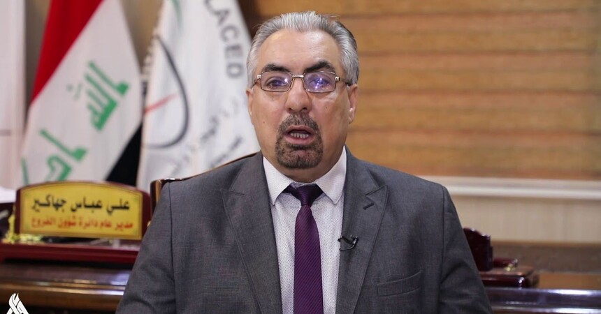 الهجرة: مشروع وطني لإعادة الكفاءات المهاجرة