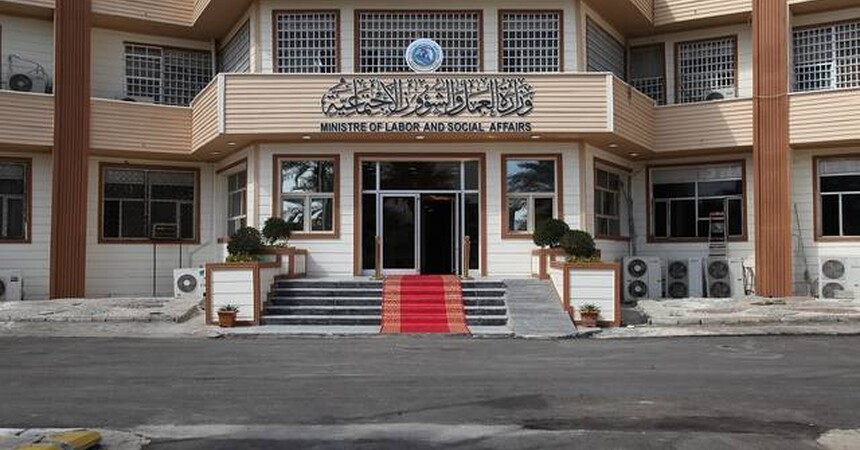 العمل تشمل قرابة الـ 5 ملايين فرد بنظام الحماية الاجتماعية