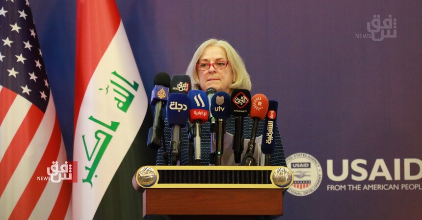 الولايات المتحدة