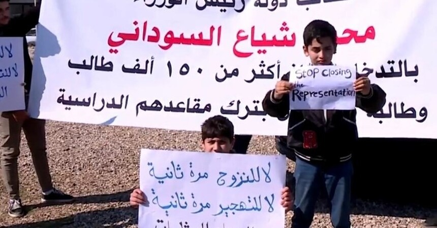 مع وجود مليون عربي.. لجنة الطلبة النازحين تبشر بـ
