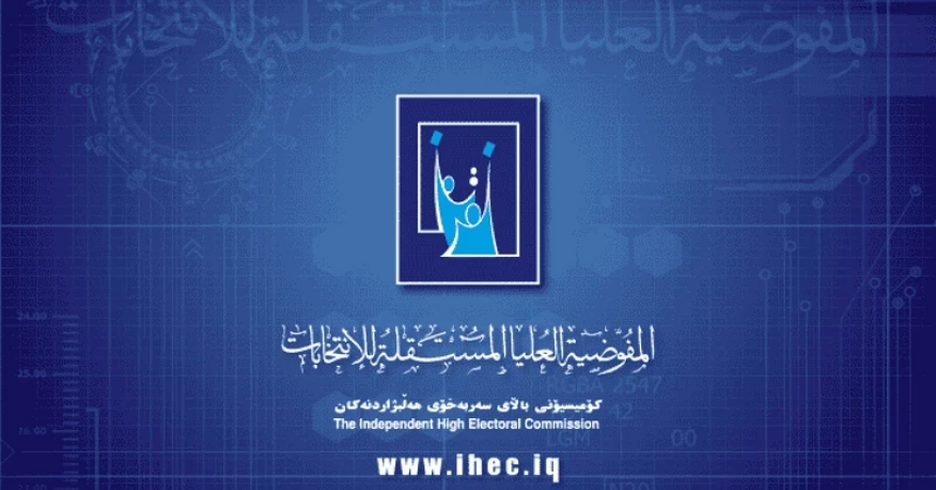 المفوضية توضّح آلية تصويت النازحين وناخبي سنجار