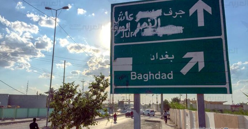 ملف النزوح بالعراق: أرقام حكومية مغايرة للواقع ووعود غير قابلة للتنفيذ