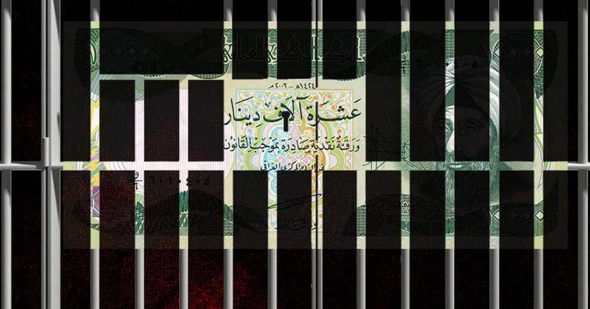 قانون «شراء الحرية» يثير الجدل.. ومختصون ينتقدون معالجة اكتظاظ السجون