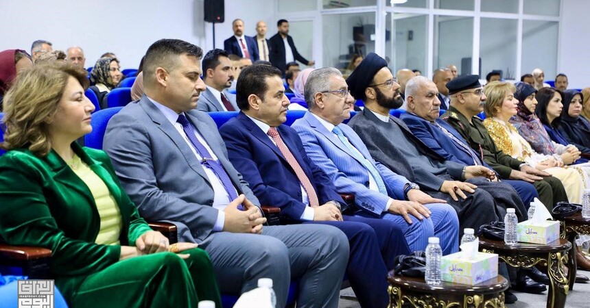 مستشارية الأمن القومي تقيم مؤتمراً حول دور المرأة في المجتمع