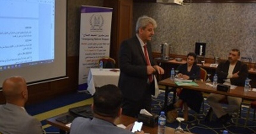 منظمة حمورابي لحقوق الانسان تنجز خطوة مهمة من مشروع تعزيز الاصلاح القانوني