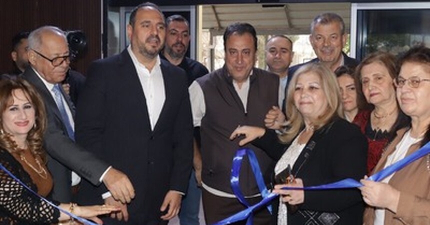 تعاون مشترك بين منظمة حمورابي والمركز الأكاديمي الاجتماعي في أربيل لإقامة بازار لدعم المشاريع الصغيرة وتمكين المرأة