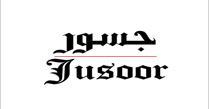 العراق.. مفوضية حقوق الإنسان في أربيل ترصد وقفة احتجاجية امام مبنى الأمم المتحدة