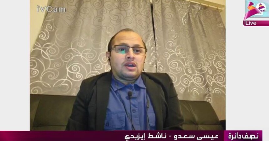 ناشط ايزيدي: الحزب الديمقراطي يعرقل عودة النازحين الايزيديين إلى سنجار