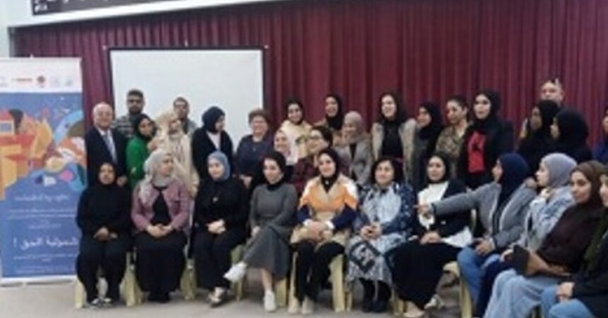 مشروع شمولية الحق يتواصل ضمن ورشات تدريبية في البصرة