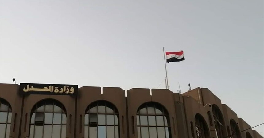على خلفية تسريب فيديو.. وزير العدل يعفي مدير سجن التاجي ومعاونيه