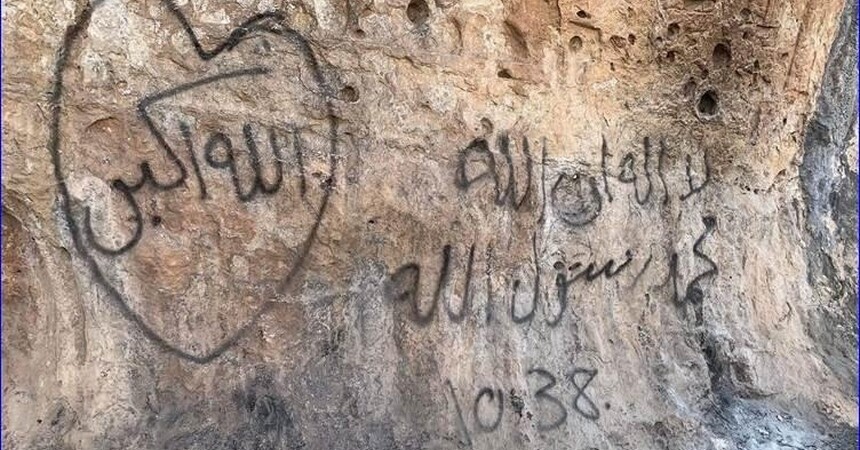 غضب بسبب تخريب مواقع اثرية