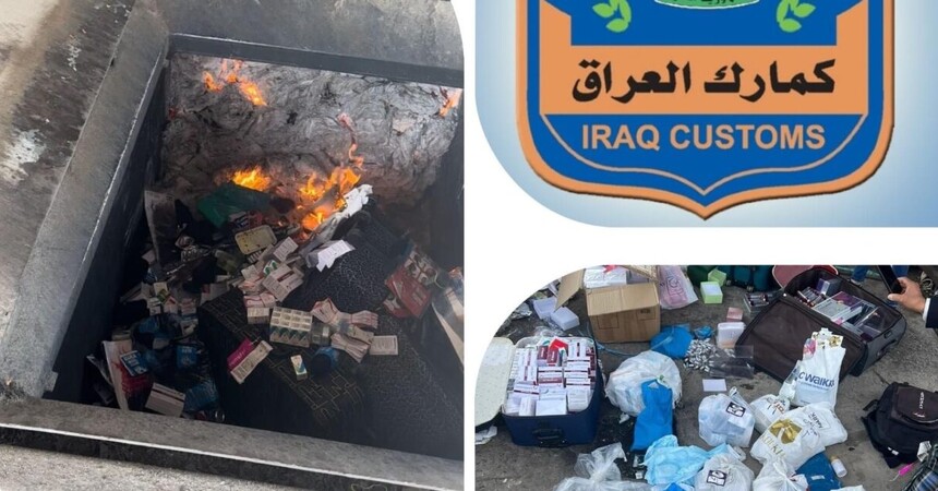 الجمارك تتلف أدوية ولقاحات كوفيد 19 في مطار بغداد