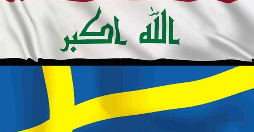 1,9 مليون دولار من السويد لدعم مناطق عراقية حُررت من تنظيم «الدولة»