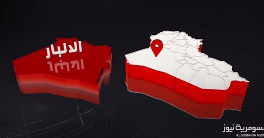 عامرية الفلوجة: استقبلنا 500 اسرة نازحة من المناطق الغربية