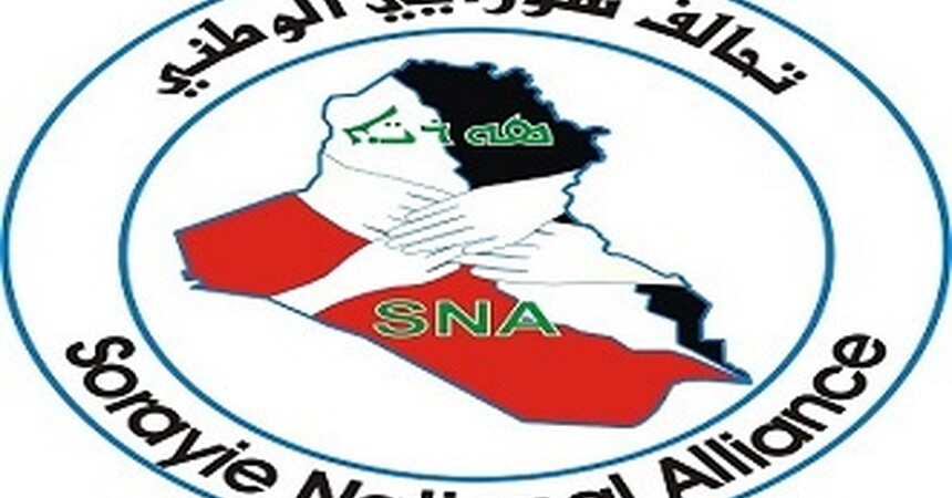 • المرشحان وليم وردا ويوحنا يوسف توايا يتحدثان عن برنامج التحالف //• جماهير تللسقف تعبر عن تثمينها وارتياحها لطروحات تحالف سورايي الوطني