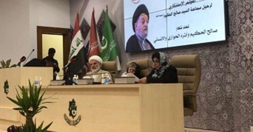 السيدة باسكال وردا و الأستاذ وليم وردا يشاركان في أربعينية الراحل صالح الحكيم