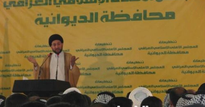 الحكيم: أنقذنا الحكومة من سحب الثقة والمرحلة المقبلة ستشهد مفاجآت