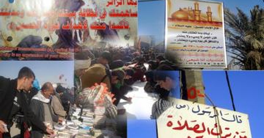 في الطريق الى كربلاء ..خدمات دينية وثقافية لزوار الإمام الحسين (ع)