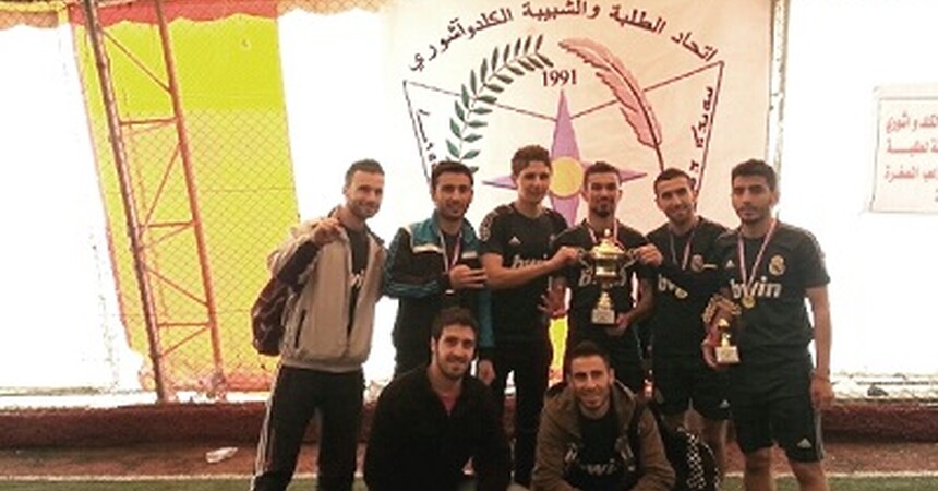 التربية الرياضة تحرز لقب بطولة ميزلتا الثالثة الكروية بدهوك
