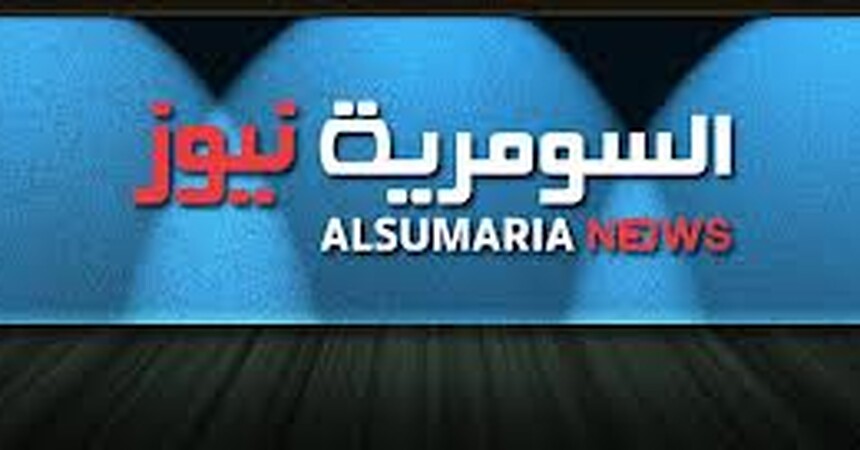 مرجعية النجف تؤكد وقوفها على مسافة واحدة من جميع المرشحين للانتخابات
