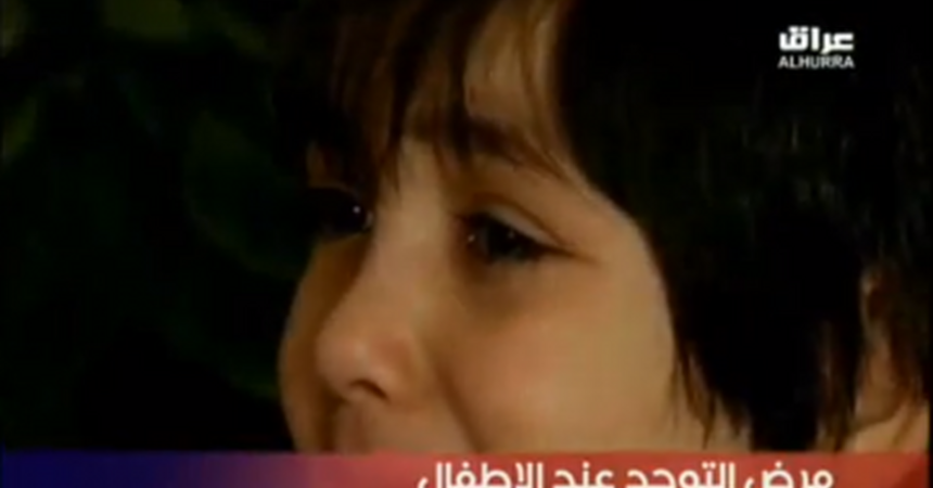 صحة النجف :أكثر من