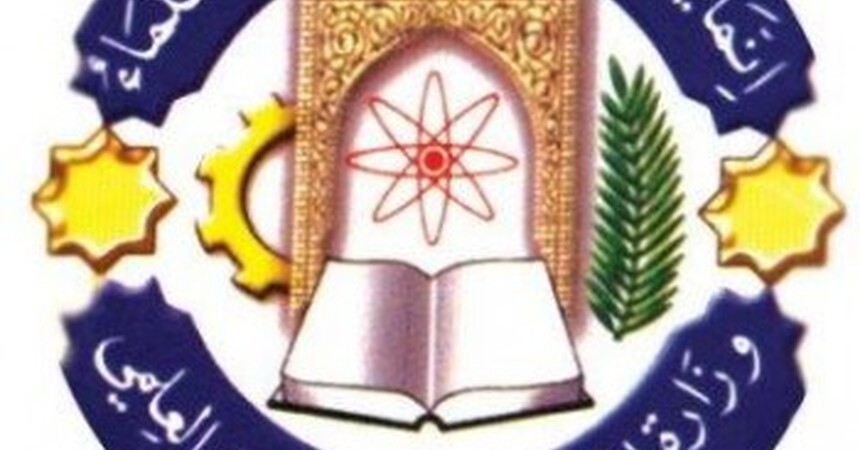 العجيلي يتهم الأديب باعتماد