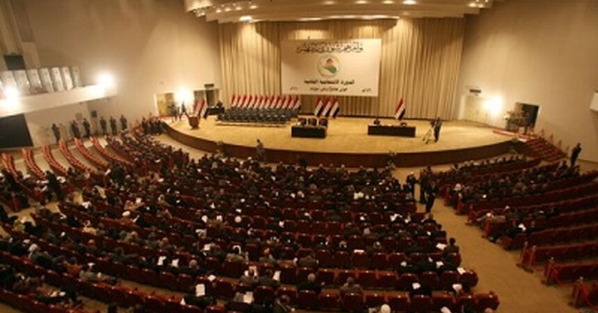 البرلمان يصوت على مشروعي قانونين ويرفع جلسته إلى الخميس