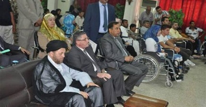 بابل تشكل حركة