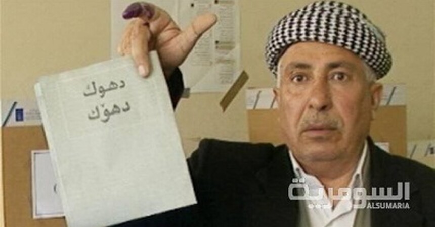 مخاوف لدى ناخبين كرد من التصويت الإلكتروني ومنافسة شرسة بين 