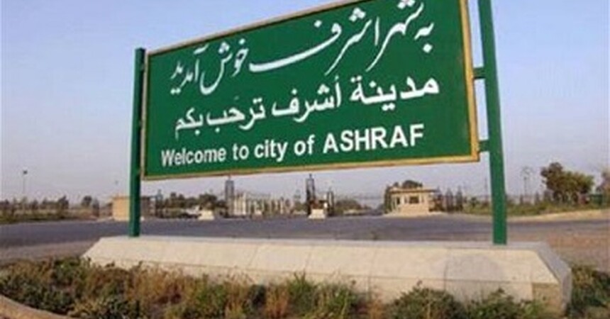 مكتب المالكي ينفي 