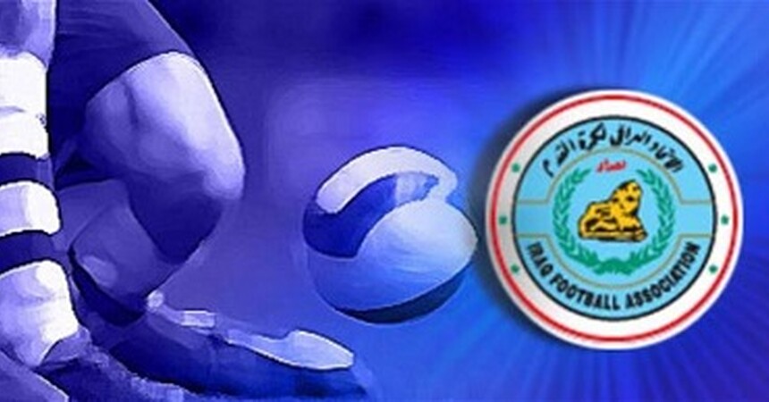 اتحاد الكرة يرفض تأجيل الدوري ويطلق بطولة الكأس للموسم بعد المقبل