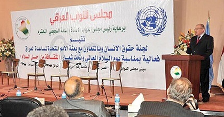 النجيفي: العراق على مفترق طرق أمنيا وسياسيا