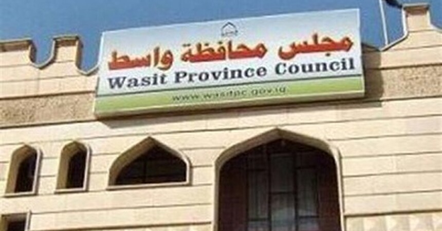 مجلس واسط يحظر إصدار هويات حمل السلاح من قبل المنظمات غير الحكومية