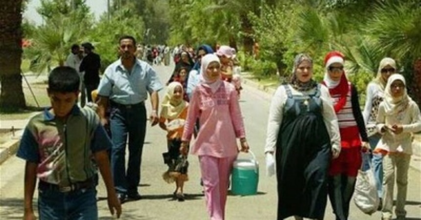 أمانة بغداد تعلن عن تشكيل